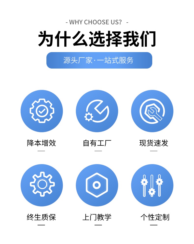 广州市米乐M6,米乐M6官网设备有限公司公司实力